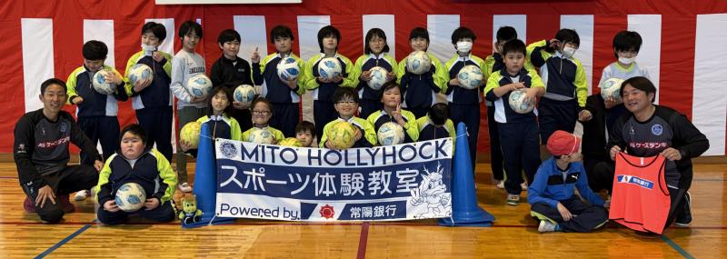 コーチと一緒に